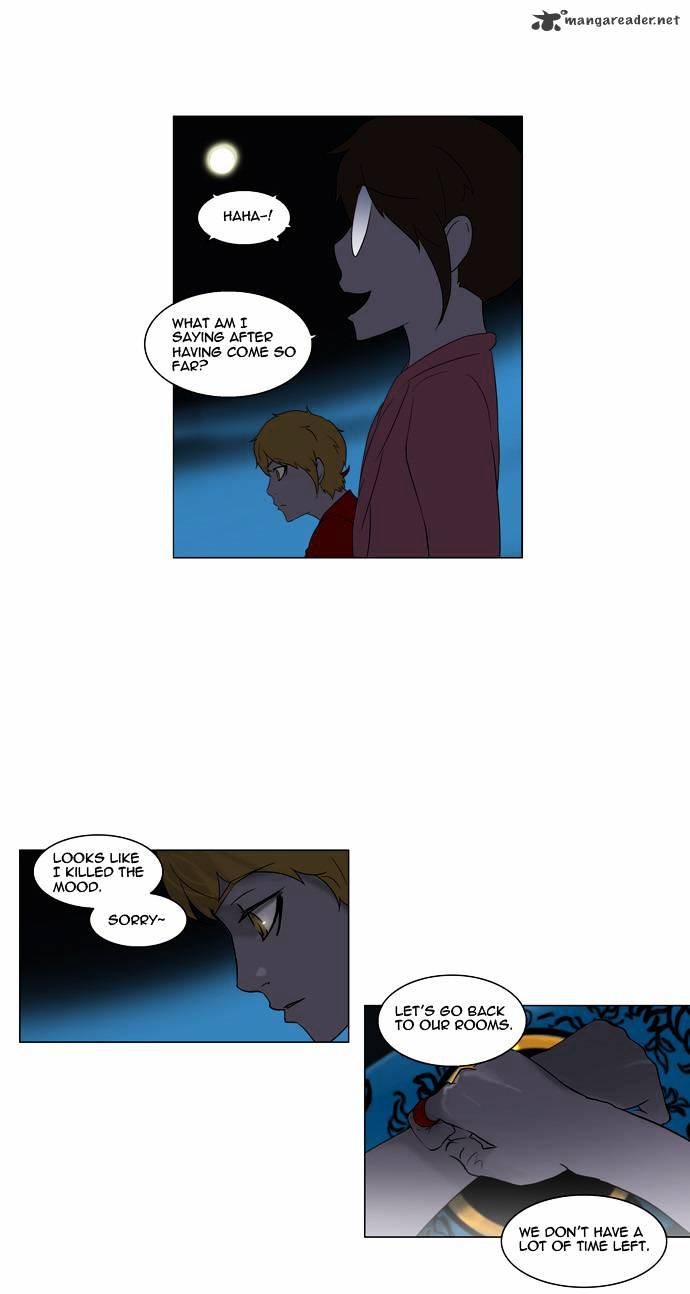 Tower of God, Chapter 90 image 33